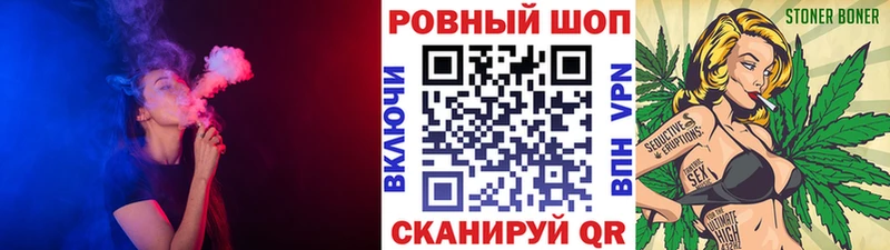 Купить наркотик аптеки Ржев ГАШ Cocaine Экстази Амфетамин Мефедрон Бошки Шишки A-PVP
