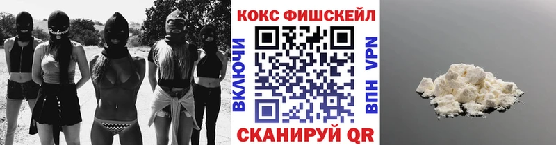COCAIN Боливия сколько стоит Ржев