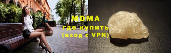 каннабис Коряжма
