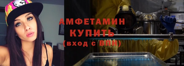 COCAINE Аркадак
