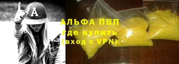 круглые Арсеньев