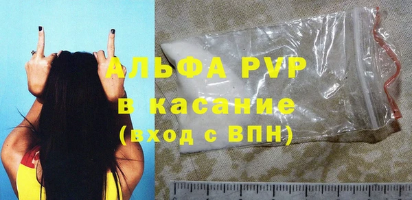 круглые Арсеньев