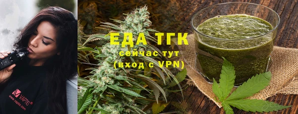 прущая мука Балабаново