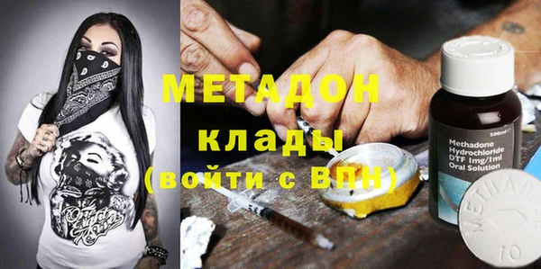 таблы Балахна