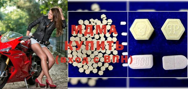 mix Костерёво