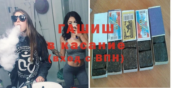 COCAINE Аркадак