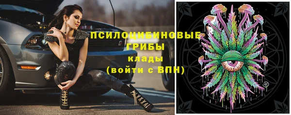 таблы Балахна