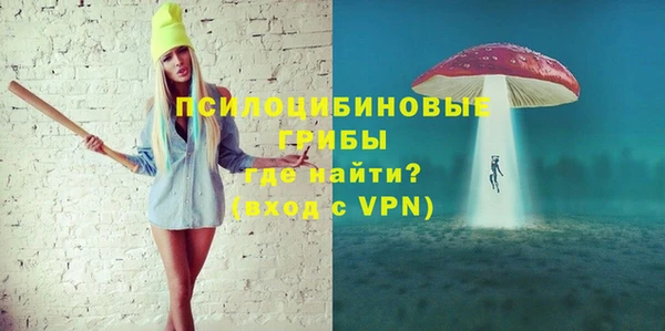 прущая мука Балабаново