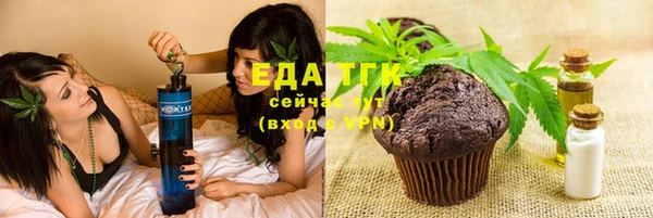 герыч Корсаков