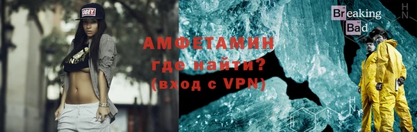 COCAINE Аркадак