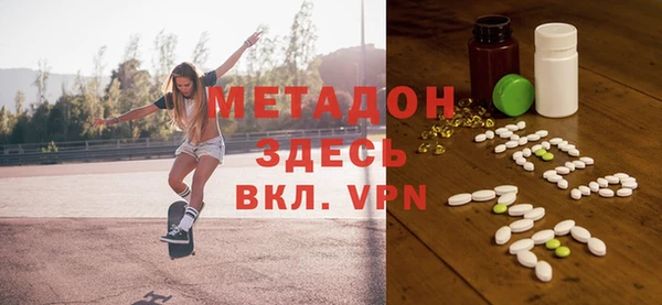 mix Костерёво