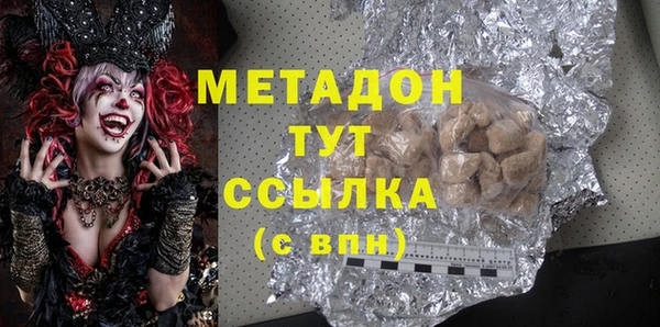 каннабис Коряжма