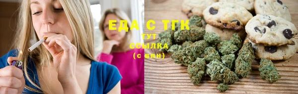 COCAINE Аркадак