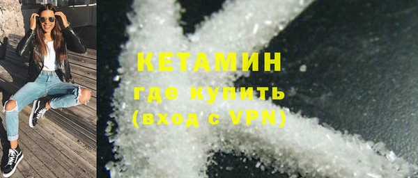 круглые Арсеньев