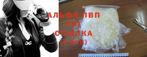 герыч Корсаков