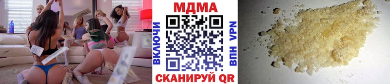 кракен tor Ржев МДМА VHQ