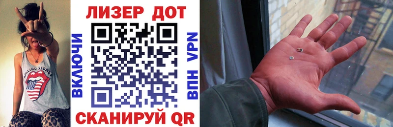 купить закладку  Ржев  Марки NBOMe 1,5мг 